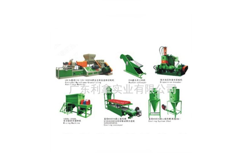 廣東利拿實(shí)業(yè):引領(lǐng)雙螺桿擠出造粒機(jī)、電線電纜擠出造粒機(jī)及鈣粉填充母料造粒機(jī)的創(chuàng)新與高效-2